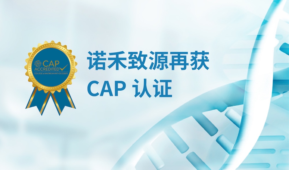 ꣡CQ9ȱͨCAP֤Իˮ׼